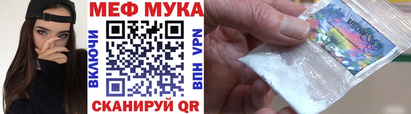 Купить закладку LSD-25  A-PVP  ГАШИШ  Галлюциногенные грибы  Меф  Амфетамин  Канабис  Галич