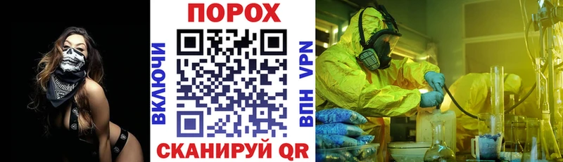 Купить закладки  Галич  АМФЕТАМИН Premium 