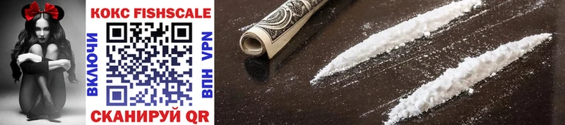COCAIN Колумбийский  Купить где  Галич 