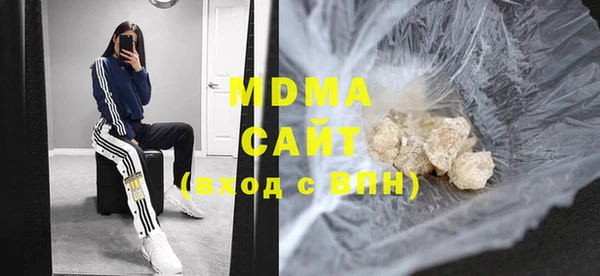 меф Заводоуковск
