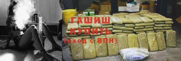 меф Заводоуковск