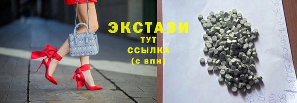 apvp Заволжск