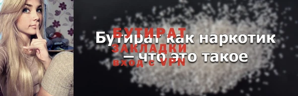 apvp Заволжск