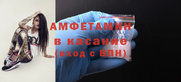 apvp Заволжск