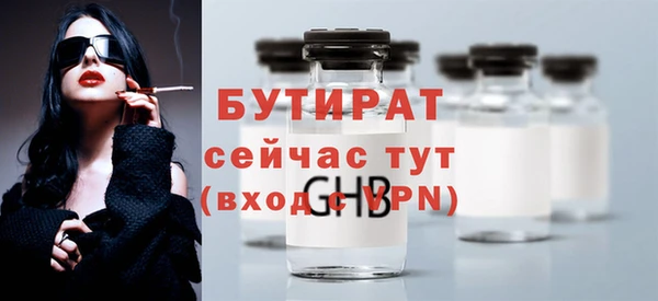 apvp Заволжск