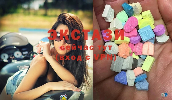 меф Заводоуковск