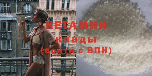 меф Заводоуковск