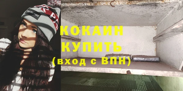 apvp Заволжск