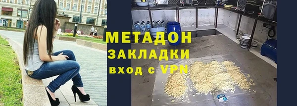 apvp Заволжск